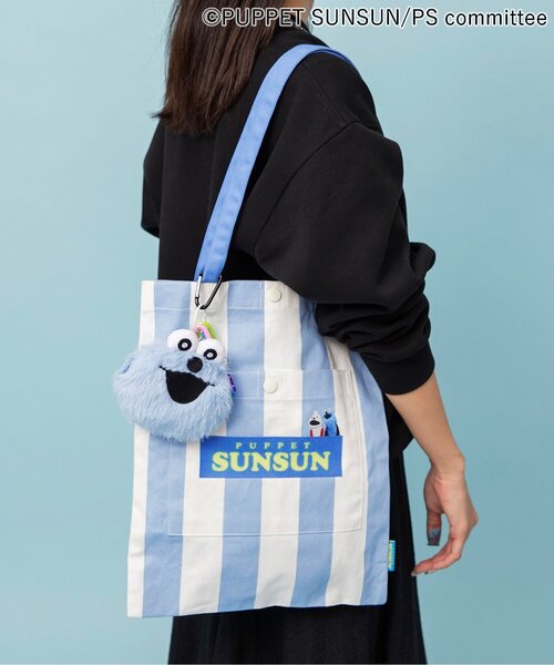 BREEZE（ブリーズ）の「パペットスンスン トートBAG（トートバッグ・キッズ・ブルー/ピンク・FREE）」の2枚目の写真