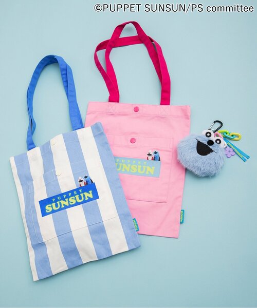 BREEZE（ブリーズ）の「パペットスンスン トートBAG（トートバッグ・キッズ・ブルー/ピンク・FREE）」の3枚目の写真