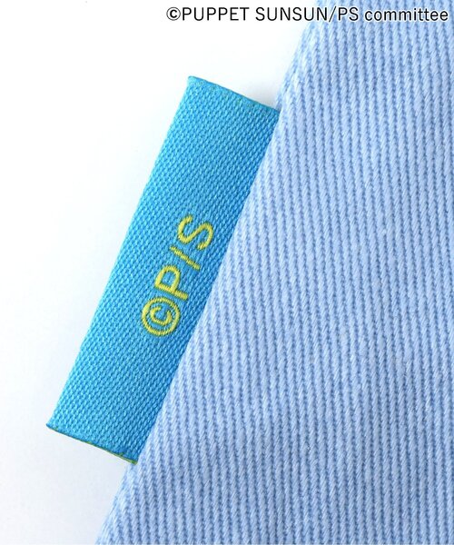 BREEZE（ブリーズ）の「パペットスンスン トートBAG（トートバッグ・キッズ・ブルー/ピンク・FREE）」の6枚目の写真