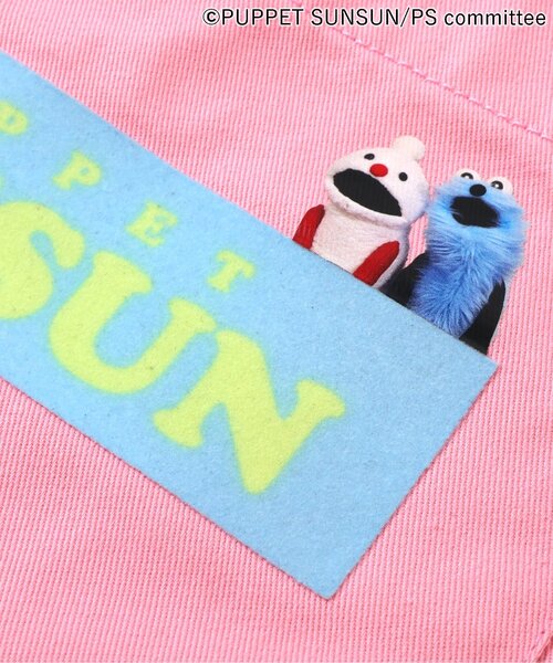 BREEZE（ブリーズ）の「パペットスンスン トートBAG（トートバッグ・キッズ・ブルー/ピンク・FREE）」の8枚目の写真