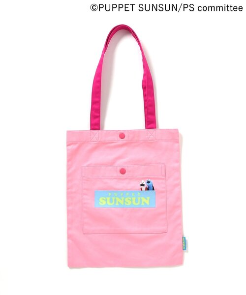 BREEZE（ブリーズ）の「パペットスンスン トートBAG（トートバッグ・キッズ・ブルー/ピンク・FREE）」の9枚目の写真