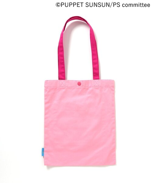 BREEZE（ブリーズ）の「パペットスンスン トートBAG（トートバッグ・キッズ・ブルー/ピンク・FREE）」の11枚目の写真