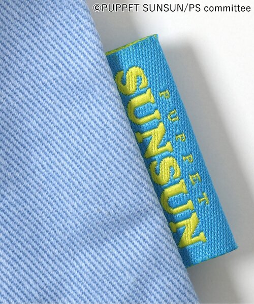 BREEZE（ブリーズ）の「パペットスンスン トートBAG（トートバッグ・キッズ・ブルー/ピンク・FREE）」の16枚目の写真