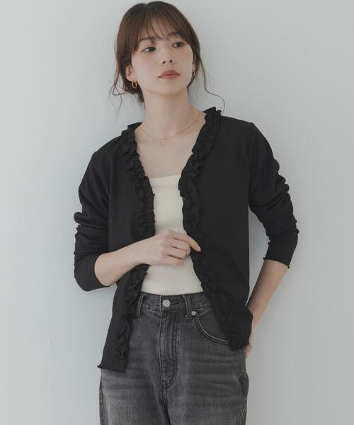 URBAN RESEARCH Sonny Label（アーバンリサーチサニーレーベル）の「『WEB限定』ワッフルフリルVネックカーディガン（カーディガン/ボレロ・レディース・オフホワイト/ブラック・FREE）」の5枚目の写真