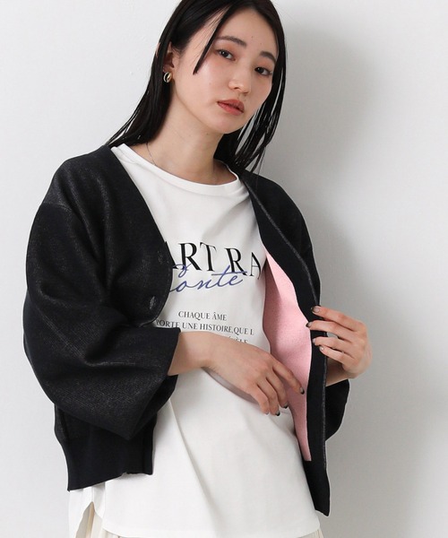 Gready Brilliant(グレディブリリアン)の「ダブルフェイスパフスリーブVネックカーデ(ニット/セーター・レディース・ネイビー/トップグレー・FREE)」の16枚目の写真