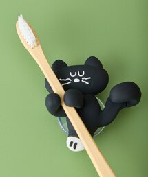 BIRTHDAY BAR（バースデイバー）の「【BRUNCH BROTHER ブランチブラザー】シリコーン歯ブラシホルダー（収納グッズ）」