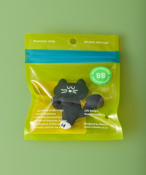 BIRTHDAY BAR(バースデイバー)の「【BRUNCH BROTHER ブランチブラザー】シリコーン歯ブラシホルダー(収納グッズ・レディース・アイボリー/ブラック・0)」の15枚目の写真