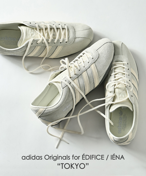 IENA(イエナ)の「adidas originals/アディダス オリジナルス for EDIFICE/IENA 別注 TOKYO W(スニーカー・レディース・ホワイト・23cm/23.5cm/24cm/24.5cm/25cm)」の14枚目の写真