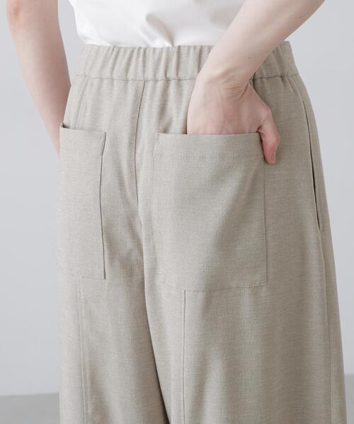 ADORE(アドーア)の「◆ナチュラルオックスパンツ(その他パンツ・レディース・ベージュ/ネイビー・36/38)」の12枚目の写真