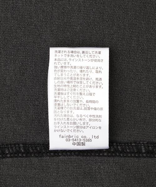 DANKE SCHON(ダンケシェーン)の「DankeSchon/ダンケシェーン/PIGMENT TANKTOP USA(タンクトップ・メンズ・ブラック系その他・M)」の8枚目の写真