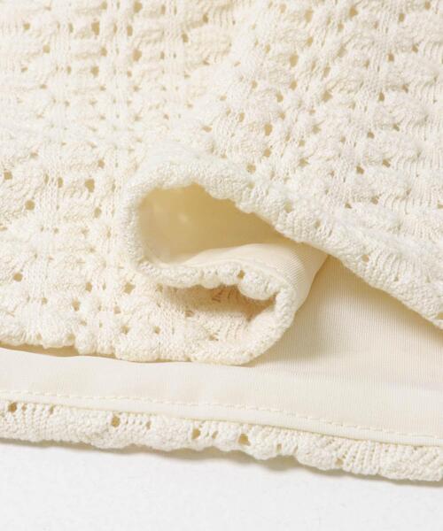 THE GOODLAND MARKET(ザグッドランドマーケット)の「cwtch LACE BUSTIER(ニット/セーター・レディース・ホワイト/ブラック・FREE)」の19枚目の写真