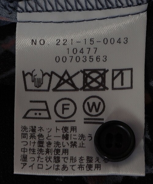 SHIPS Colors(シップス カラーズ)の「SHIPS Colors:〈手洗い可能〉シアー オータムプリント ボウタイ ブラウス(シャツ/ブラウス・レディース・イエロー/ブルー・ONE SIZE)」の3枚目の写真