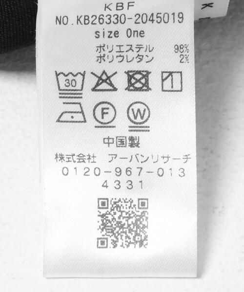KBF(ケイビーエフ)の「シンプルショートパンツ(その他パンツ・レディース・チャコールグレー/ダークブラウン/ブラック・ONE)」の14枚目の写真