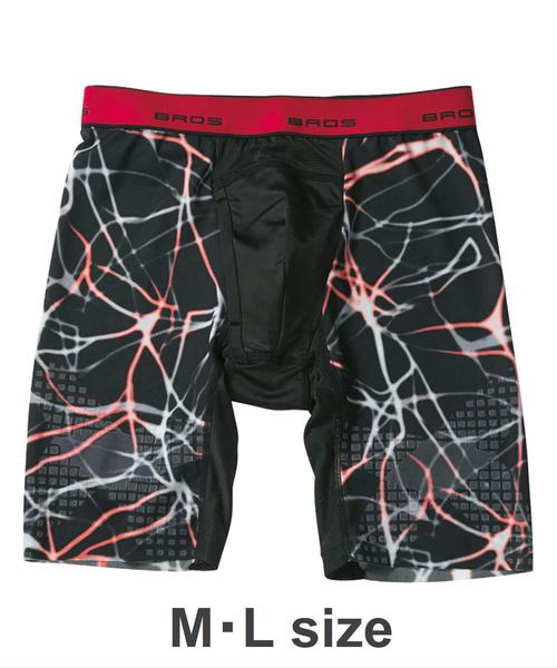 BROS by WACOALMEN（ブロスバイワコールメン）の「「クロスウォーカー」　インナーボトムス　ロング丈（ボクサーパンツ・メンズ・チャコールグレー/ブルー/ブラック/レッド/ピンク/インディゴブルー/サックスブルー/ダークブラウン/ターコイズブルー/ホワイト/サンドベージュ/マスタード/ライトブラウン/ブラック系その他/バイオレット/ピンクベージュ/グリーン/ブラック×カーキ・L/M）」の18枚目の写真