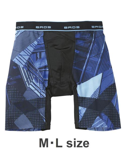 BROS by WACOALMEN（ブロスバイワコールメン）の「「クロスウォーカー」　インナーボトムス　ロング丈（ボクサーパンツ・メンズ・チャコールグレー/ブルー/ブラック/レッド/ピンク/インディゴブルー/サックスブルー/ダークブラウン/ターコイズブルー/ホワイト/サンドベージュ/マスタード/ライトブラウン/ブラック系その他/バイオレット/ピンクベージュ/グリーン/ブラック×カーキ・L/M）」の10枚目の写真