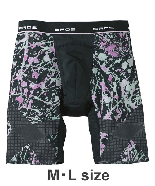 BROS by WACOALMEN（ブロスバイワコールメン）の「「クロスウォーカー」　インナーボトムス　ロング丈（ボクサーパンツ・メンズ・チャコールグレー/ブルー/ブラック/レッド/ピンク/インディゴブルー/サックスブルー/ダークブラウン/ターコイズブルー/ホワイト/サンドベージュ/マスタード/ライトブラウン/ブラック系その他/バイオレット/ピンクベージュ/グリーン/ブラック×カーキ・L/M）」の16枚目の写真