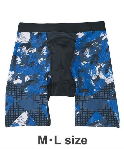 BROS by WACOALMEN（ブロスバイワコールメン）の「「クロスウォーカー」　インナーボトムス　ロング丈（ボクサーパンツ・メンズ・チャコールグレー/ブルー/ブラック/レッド/ピンク/インディゴブルー/サックスブルー/ダークブラウン/ターコイズブルー/ホワイト/サンドベージュ/マスタード/ライトブラウン/ブラック系その他/バイオレット/ピンクベージュ/グリーン/ブラック×カーキ・L/M）」の12枚目の写真