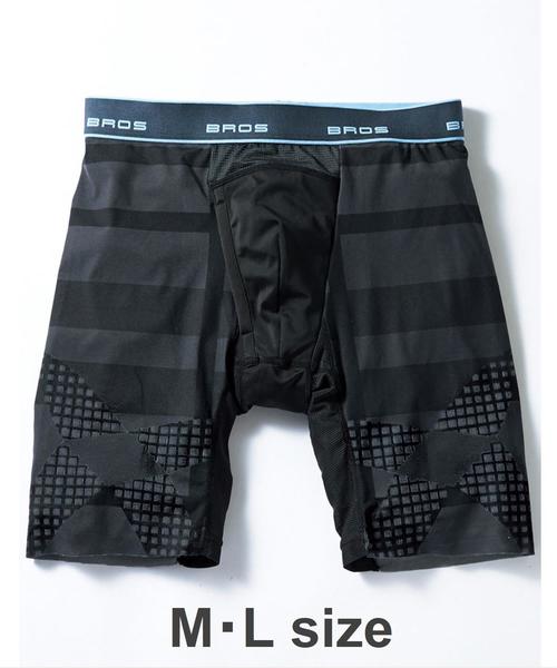 BROS by WACOALMEN（ブロスバイワコールメン）の「「クロスウォーカー」　インナーボトムス　ロング丈（ボクサーパンツ・メンズ・チャコールグレー/ブルー/ブラック/レッド/ピンク/インディゴブルー/サックスブルー/ダークブラウン/ターコイズブルー/ホワイト/サンドベージュ/マスタード/ライトブラウン/ブラック系その他/バイオレット/ピンクベージュ/グリーン/ブラック×カーキ・L/M）」の2枚目の写真