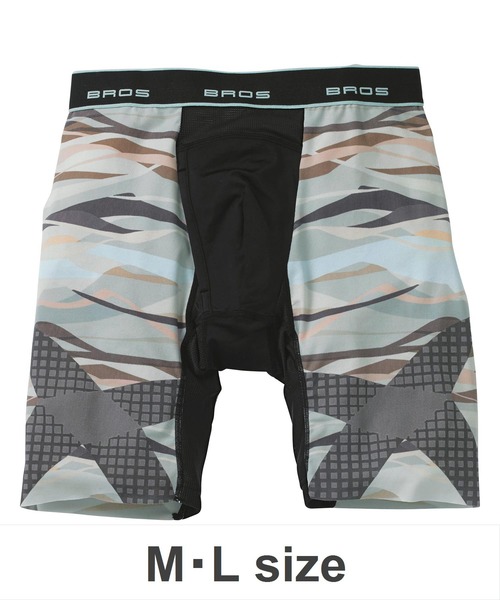 BROS by WACOALMEN（ブロスバイワコールメン）の「「クロスウォーカー」　インナーボトムス　ロング丈（ボクサーパンツ・メンズ・チャコールグレー/ブルー/ブラック/レッド/ピンク/インディゴブルー/サックスブルー/ダークブラウン/ターコイズブルー/ホワイト/サンドベージュ/マスタード/ライトブラウン/ブラック系その他/バイオレット/ピンクベージュ/グリーン/ブラック×カーキ・L/M）」の11枚目の写真
