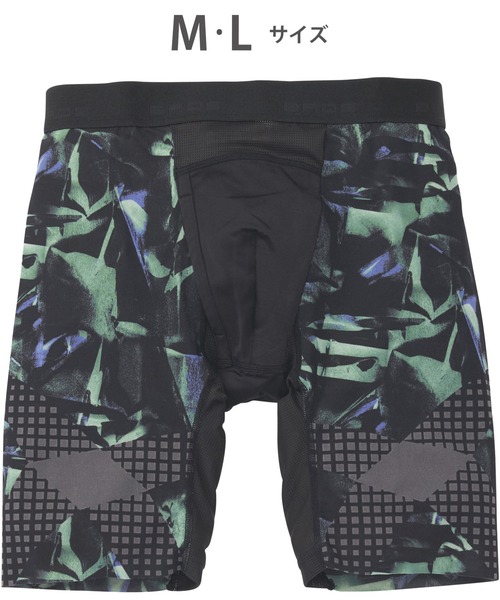 BROS by WACOALMEN（ブロスバイワコールメン）の「「クロスウォーカー」　インナーボトムス　ロング丈（ボクサーパンツ・メンズ・チャコールグレー/ブルー/ブラック/レッド/ピンク/インディゴブルー/サックスブルー/ダークブラウン/ターコイズブルー/ホワイト/サンドベージュ/マスタード/ライトブラウン/ブラック系その他/バイオレット/ピンクベージュ/グリーン/ブラック×カーキ・L/M）」の9枚目の写真