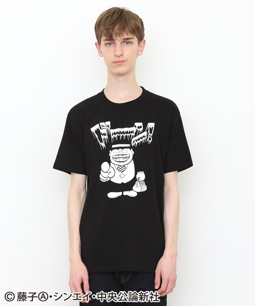 Graniph デザイン ティーシャツ ストア グラニフ の コラボレーションtシャツ 藤子不二雄a 喪黒福造 Tシャツ カットソー Wear