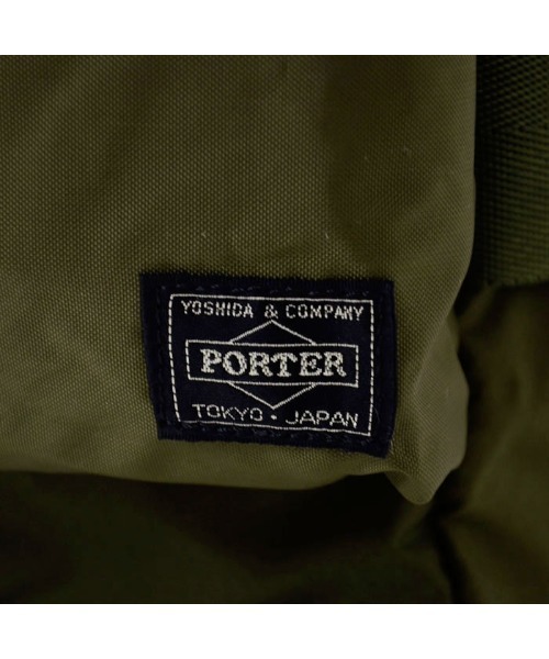 フォース 2WAYダッフルバッグ(ボストンバッグ)|PORTER(ポーター) フォース 2WAYダッフルバッグ(ボストンバッグ)|PORTER(ポーター)