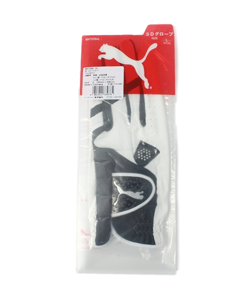 PUMA（プーマ）の「3D テックグローブ (UNISEX) - PUMA GOLF（手袋・メンズ・ブラック×ホワイト/ホワイト×レッド/ホワイト×ブラック・LARGE/MEDIUM/SMALL）」の9枚目の写真