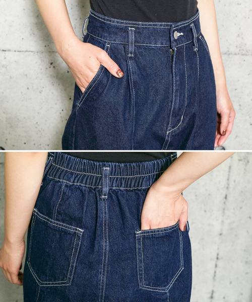 reca(レカ)の「センターライン 切り替えリメイク風 切りっぱなし ハイウエストデニム(デニムパンツ・レディース・ネイビー/ブルー系その他・M)」の15枚目の写真