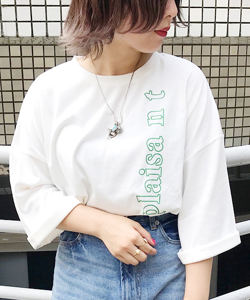 apres jour（アプレジュール）の「アソート袖ロールＴシャツ【ZOZOTOWN限定アイテム】（Tシャツ/カットソー・レディース・ブラウン系その他/ダークブラウン/ブラック/サックスブルー/その他/モカ/オフホワイト・フリー）」の8枚目の写真