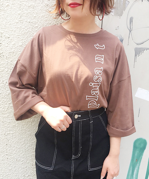 apres jour（アプレジュール）の「アソート袖ロールＴシャツ【ZOZOTOWN限定アイテム】（Tシャツ/カットソー・レディース・ブラウン系その他/ダークブラウン/ブラック/サックスブルー/その他/モカ/オフホワイト・フリー）」の11枚目の写真