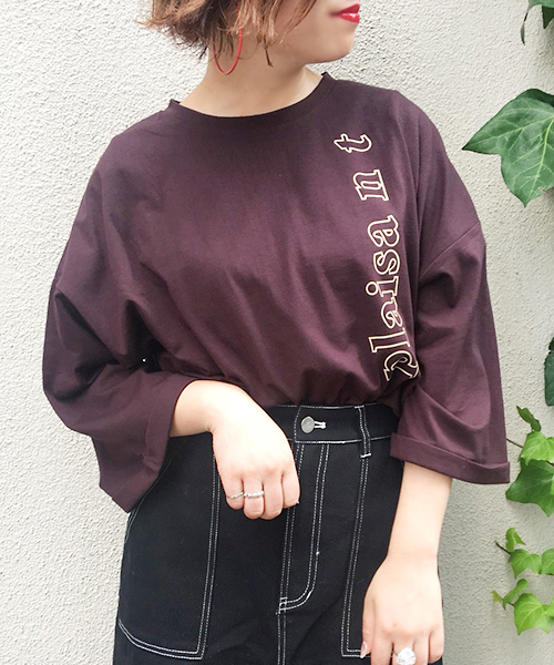 apres jour（アプレジュール）の「アソート袖ロールＴシャツ【ZOZOTOWN限定アイテム】（Tシャツ/カットソー・レディース・ブラウン系その他/ダークブラウン/ブラック/サックスブルー/その他/モカ/オフホワイト・フリー）」の14枚目の写真