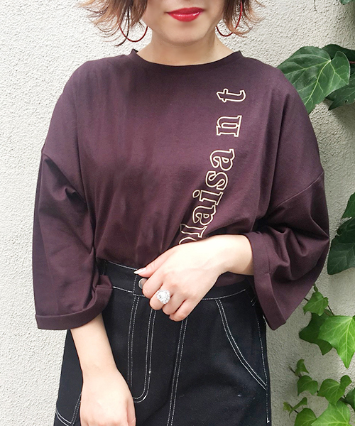 apres jour（アプレジュール）の「アソート袖ロールＴシャツ【ZOZOTOWN限定アイテム】（Tシャツ/カットソー・レディース・ブラウン系その他/ダークブラウン/ブラック/サックスブルー/その他/モカ/オフホワイト・フリー）」の15枚目の写真