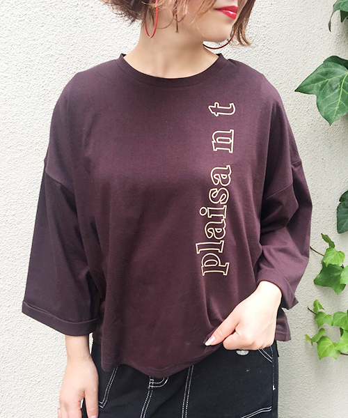 apres jour（アプレジュール）の「アソート袖ロールＴシャツ【ZOZOTOWN限定アイテム】（Tシャツ/カットソー・レディース・ブラウン系その他/ダークブラウン/ブラック/サックスブルー/その他/モカ/オフホワイト・フリー）」の19枚目の写真