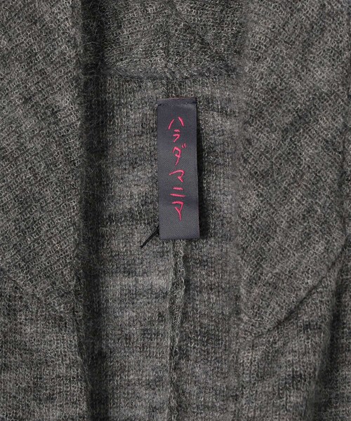 ESTNATION（エストネーション）の「ハラダマニア Long Cardigan