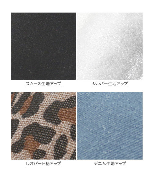 KOBE LETTUCE（コウベレタス）の「スクエアモチーフ金具付き甲深フラットサンダル（サンダル・レディース・ホワイト/ブラック/シルバー/ブルー系その他/レオパード・LL/S/M/L）」の20枚目の写真