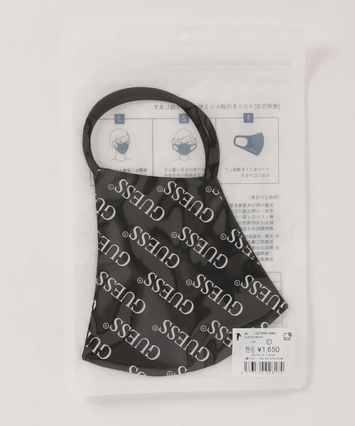 Guess（ゲス）の「WEGO/GUESS MASK（マスク・レディース・その他1/その他2/その他3・FREE）」の2枚目の写真