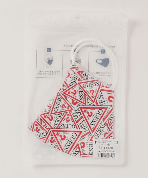 Guess（ゲス）の「Triangle Logo Mask 2P Set（2枚セット）（マスク