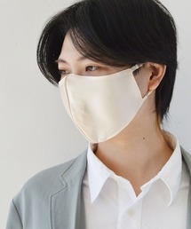 U(ユー)のNo.1 Lサイズ 超立体セレブマスク/シルク(マスク)