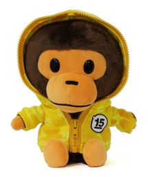 BK15TH ANNIV. ABC CAMO BABY MILO PLUSH DOLL K