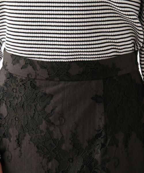 OPAQUE.CLIP（オペークドットクリップ）の「◆【C】コットンラッセルレース タイトスカート（スカート・レディース・チャコールグレー/オフホワイト/ピンク系・40/38/36/34/42）」の7枚目の写真