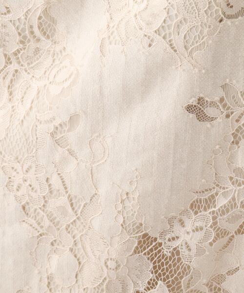 OPAQUE.CLIP（オペークドットクリップ）の「◆【C】コットンラッセルレース タイトスカート（スカート・レディース・チャコールグレー/オフホワイト/ピンク系・40/38/36/34/42）」の10枚目の写真