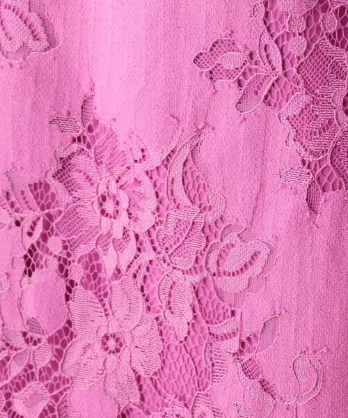 OPAQUE.CLIP（オペークドットクリップ）の「◆【C】コットンラッセルレース タイトスカート（スカート・レディース・チャコールグレー/オフホワイト/ピンク系・40/38/36/34/42）」の11枚目の写真