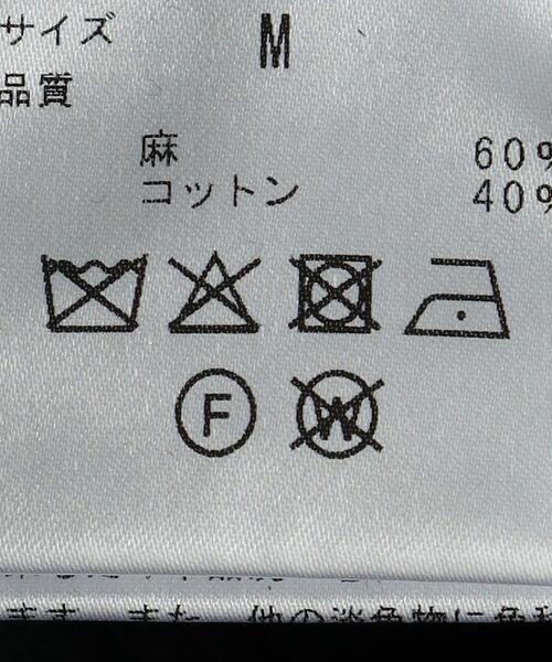 MHL.（エムエイチエル）の「＜MHL.＞ HIGHGAUGE COTTON LINEN VEST/ベスト（ベスト・メンズ・ブラック・M/L）」の7枚目の写真