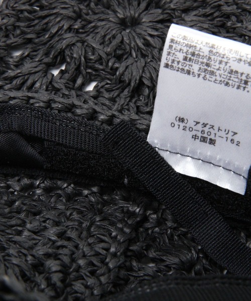 LOWRYS FARM（ローリーズファーム）の「スクエアガラペーパーハット　255570（ハット・レディース・ブラック/オフホワイト・FREE）」の11枚目の写真