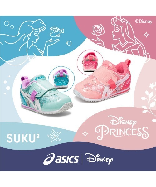 asics IDAHO DP4 MINI 25 アリエル 17.5 スニーカー asics IDAHO DP4 MINI 25 アリエル 17.5 スニーカー