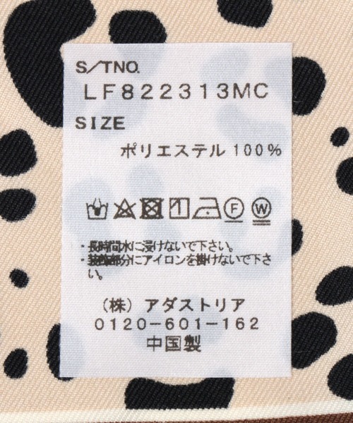 LOWRYS FARM（ローリーズファーム）の「スカーフ　170870（バンダナ/スカーフ・レディース・ブラウン系その他/ブルー系その他・FREE）」の3枚目の写真