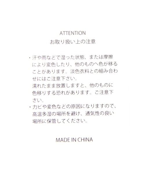 LEPSIM（レプシィム）の「アソートキンチャクＢＡＧ　162532（ショルダーバッグ・レディース・ブルー/アイボリー/ゼブラ・ONE SIZE）」の4枚目の写真