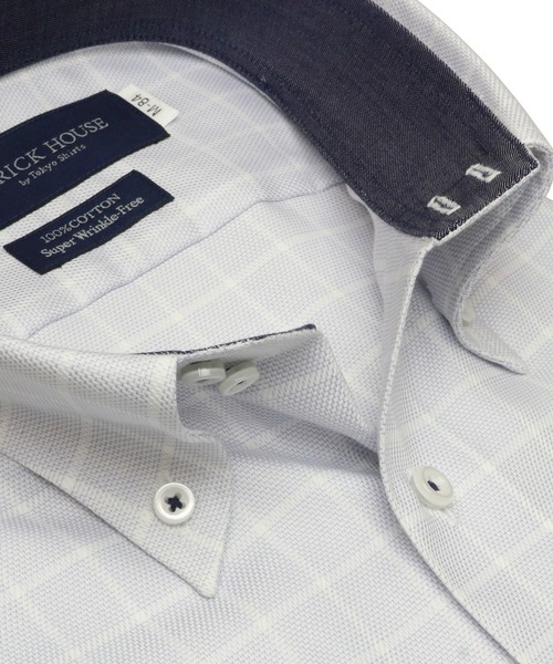 TOKYO SHIRTS（トウキョウシャツ）の「スーピマ 形態安定ノーアイロン ドゥエボットーニ・ボタンダウン 長袖ビジネスワイシャツ（ビジネスシャツ・メンズ・ライトブルー・首回り39cm-裄丈84cm/首回り43cm-裄丈82cm/首回り37cm-裄丈80cm/首回り39cm-裄丈80cm/首回り41cm-裄丈82cm/首回り41cm-裄丈86cm/首回り37cm-裄丈84cm/首回り42cm-裄丈82cm/首回り43cm-裄丈86cm/首回り42cm-裄丈86cm）」の2枚目の写真