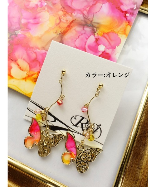 tone(トーン)の「【零-Rei-】瞬きシリーズ ゆらゆら蝶々ピアス(MA)(ピアス(両耳用)・レディース・ブルー/オレンジ・FREE)」の1枚目の写真