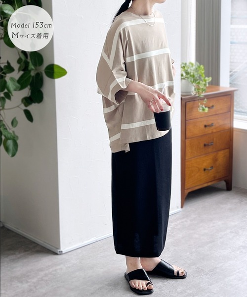 reca（レカ）の「ゆるっとラクにオシャレが決まる！ドルマンボーダーカットソー（Tシャツ/カットソー・レディース・ブラック/ラベンダー/グレイッシュベージュ/オフホワイト/グレー系その他・M）」の20枚目の写真